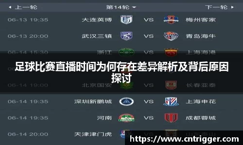 威客电竞官网