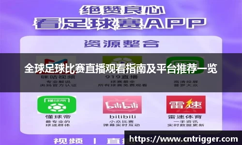 威客电竞vkgame