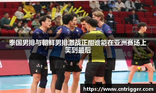 威客电竞官网