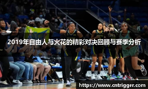 威客电竞vkgame