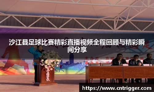 威客电竞官网
