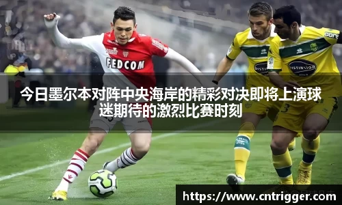 威客电竞平台