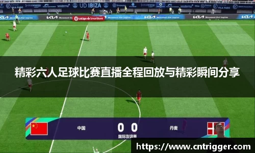 威客电竞vkgame