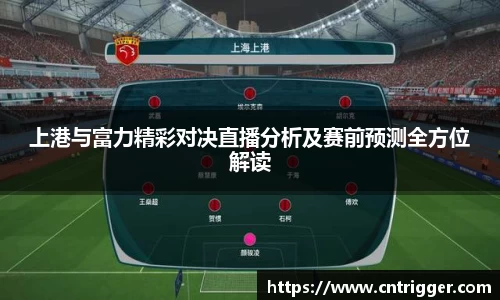威客电竞官网