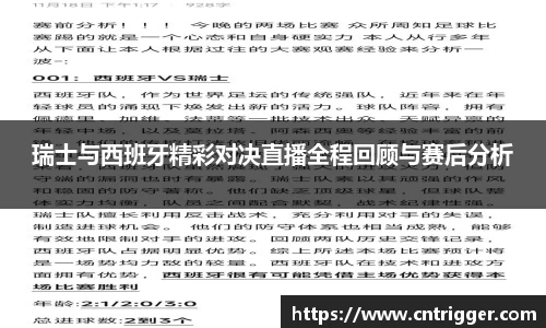 威客电竞官网