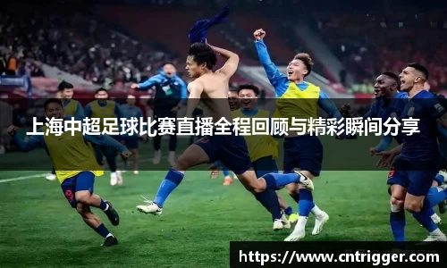 威客电竞平台