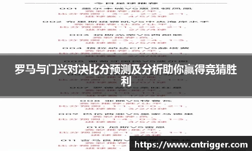 威客电竞vkgame