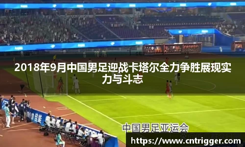 威客电竞vkgame