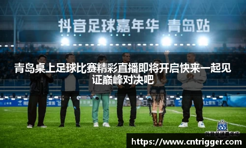 威客电竞vkgame